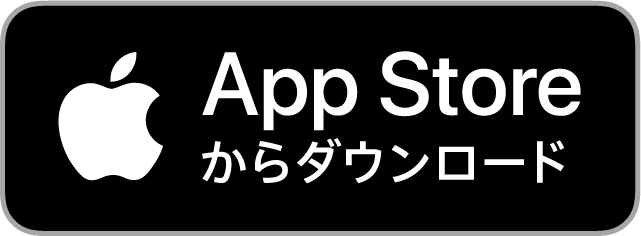 アプリ新規ログインキャンペーン