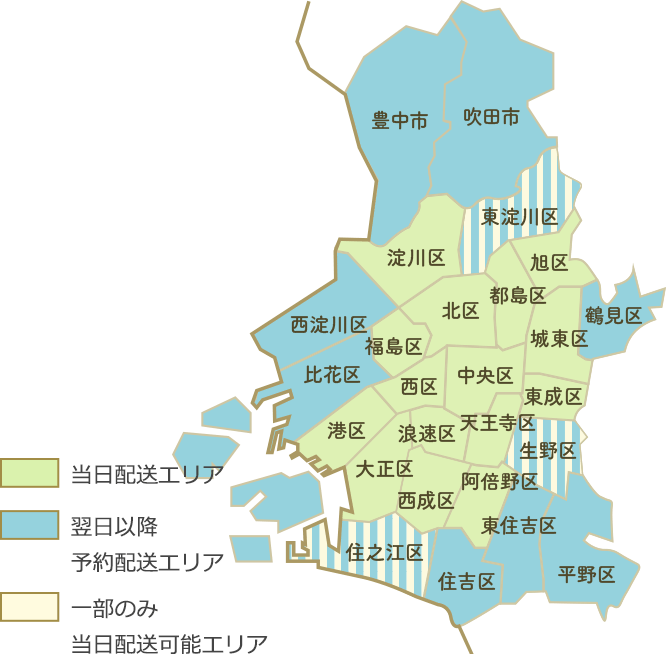 map_osaka_deli.gif