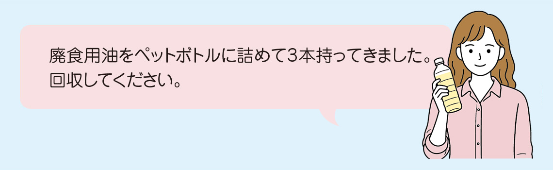 女性.jpg
