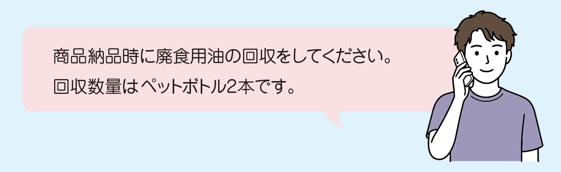 男性.jpg