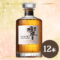 サントリー 響 JAPANESE HARMONY 700ml