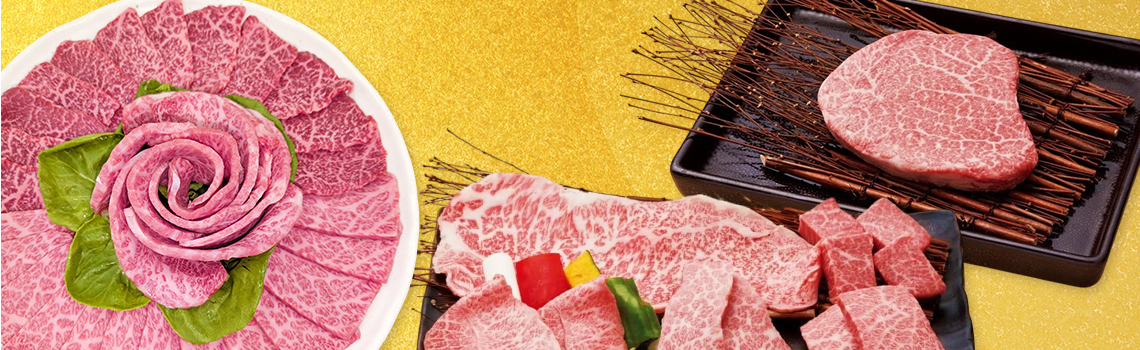 焼肉せんりゅう「黒毛和牛盛り合わせセット」総額100万円相当があたる！キャンペーン