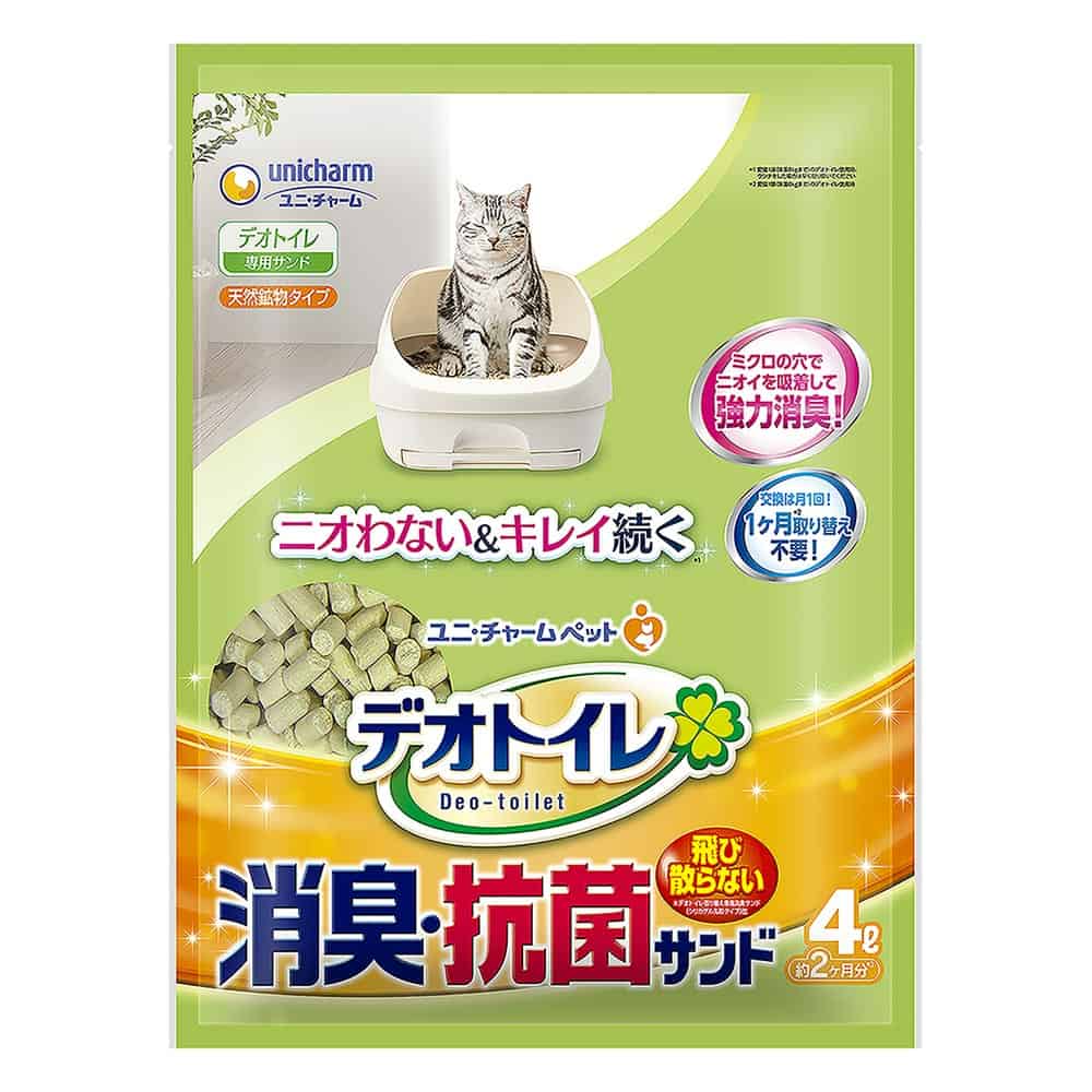デオトイレ 飛び散らない消臭・抗菌サンド