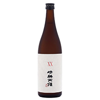 佐多宗二商店 晴耕雨読 XX（ダブルエックス）鹿児島県