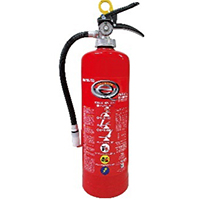 取扱い業務用消火器