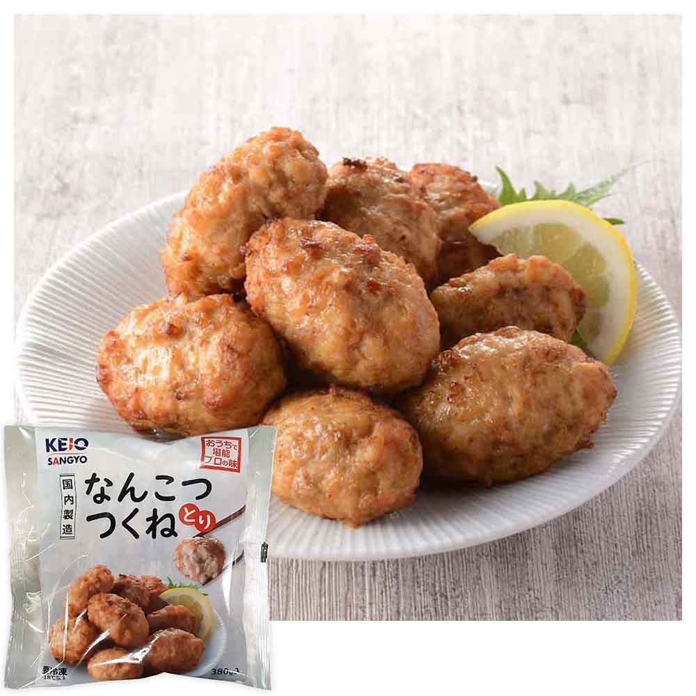 〔冷凍〕ケーオー産業 なんこつつくね