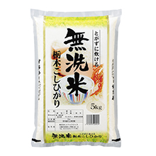 ヤマイチ 無洗米 栃木県産コシヒカリ