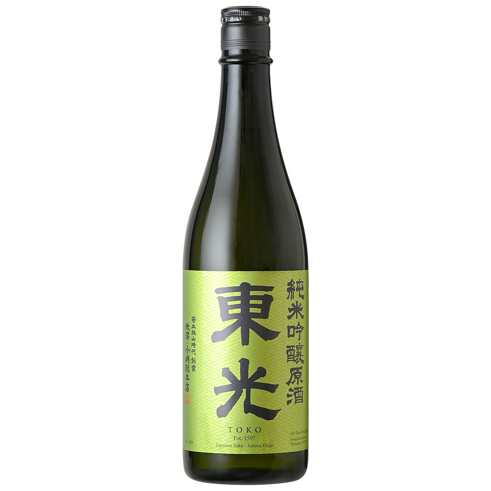 東光 純米吟醸 原酒