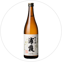 浦霞 純米酒