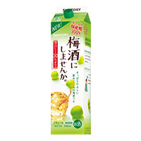 サントリー 梅酒にしませんか。 2Lパック