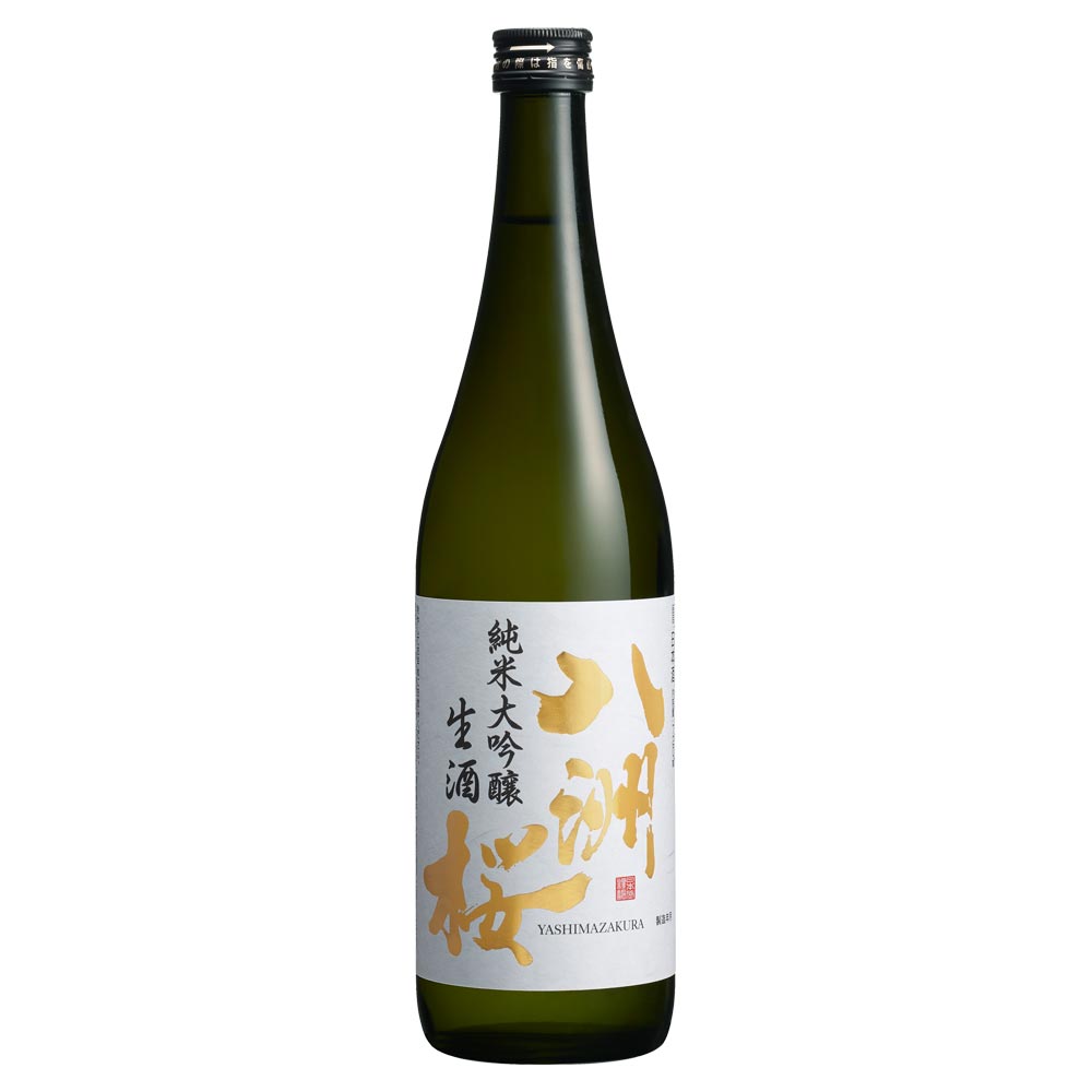 八洲桜（やしまざくら） 純米大吟醸 生酒 720ml