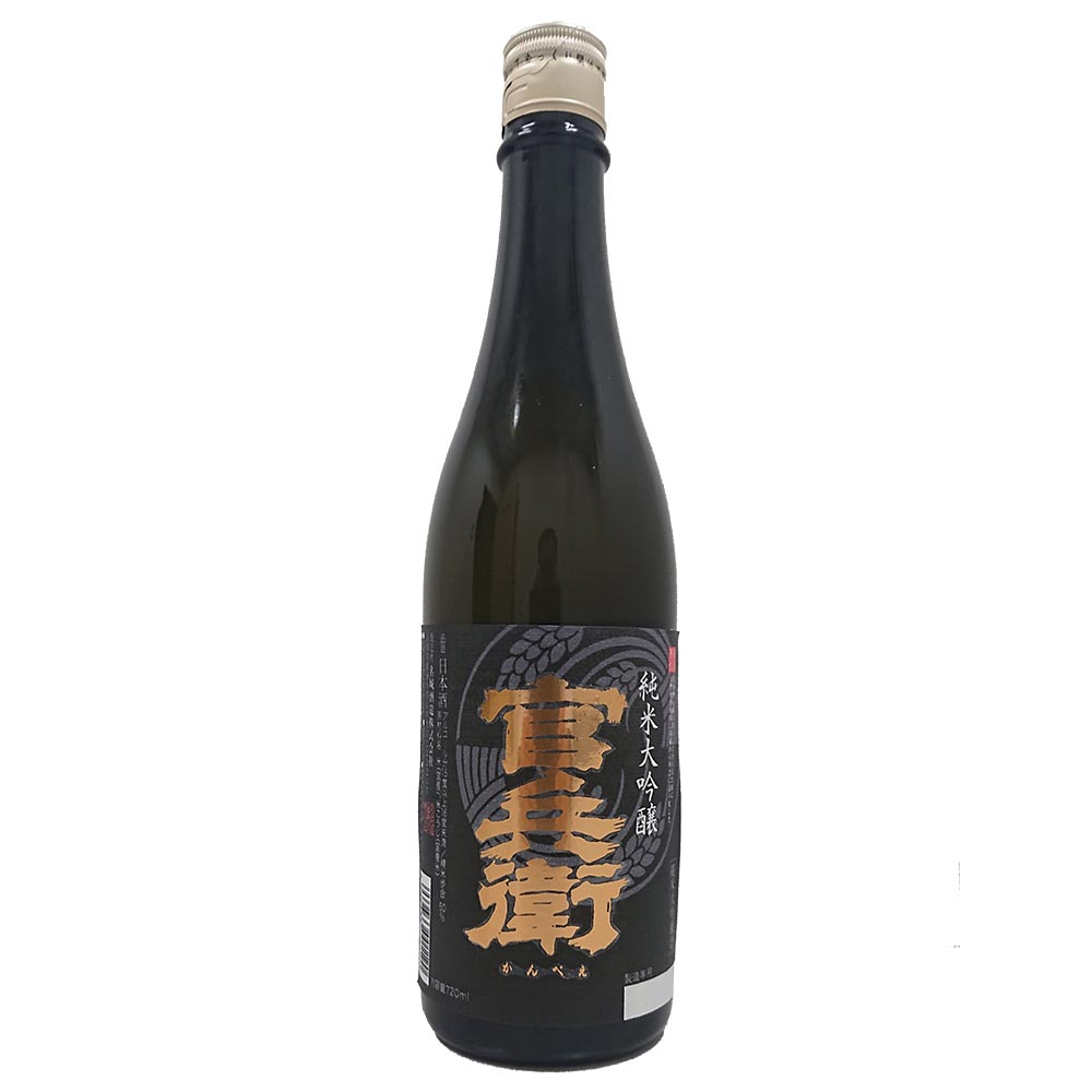 名城 官兵衛 純米大吟醸 720ml
