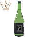 花の舞 エイト 純米大吟醸 720ml