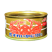 ストー缶詰 紅ずわいかにフレーク缶詰