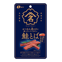 おつまみ通の方に食べていただきたい 鮭とば／なとり