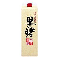 里の曙 黒糖 25° 1.8Lパック