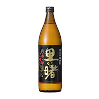 里の曙 黒麹仕込 黒糖 25° 900ml