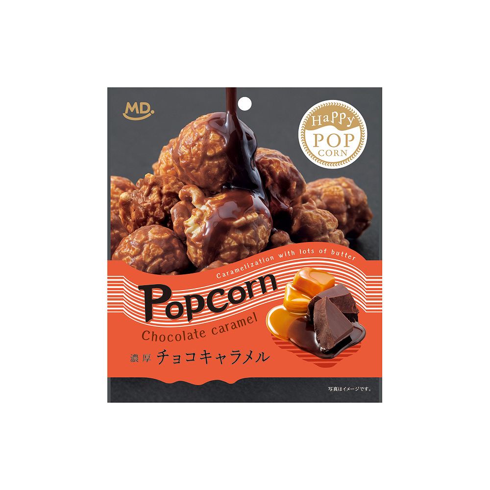 MDH ハッピーポップコーン チョコキャラメル 50g