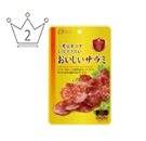 なとり ゴールドパック おいしいサラミ