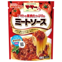 ママー トマトの果肉たっぷりのミートソース