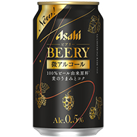 アサヒ ビアリー 350ml