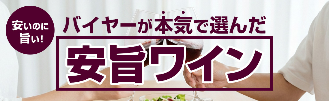 Kprice特集