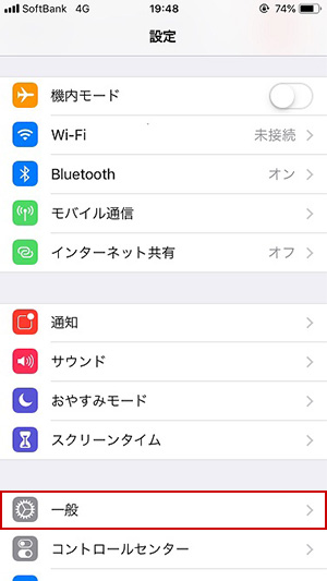 iPhone