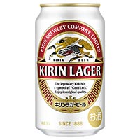 キリン ラガー 350ml缶