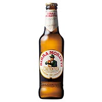 カールスバーグ クラブボトル 330ml｜格安・安いお酒の通販／配達なら