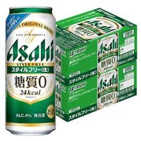 〔2ケースパック〕アサヒ スタイルフリー 500ml缶×48本セット