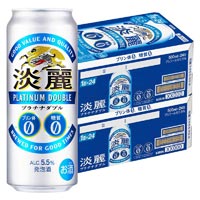 〔2ケースパック〕キリン 淡麗プラチナダブル 500ml缶×48本セット