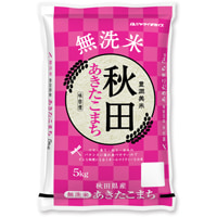 〔精米5日以内〕無洗米 ヤマイチライス 秋田県産あきたこまち 5kg