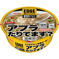 エースコック EDGE 鬼背油とんこつ醤油　カップ　【センター直送】
