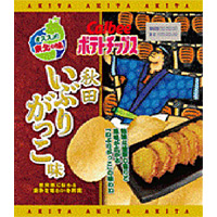カルビー ポテトチップス 秋田いぶりがっこ味　※数量限定【センター直送】