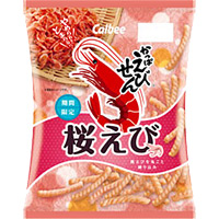 カルビー かっぱえびせん　桜えび　【センター直送】