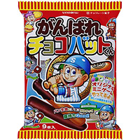 【大特価】三立製菓　がんばれチョコバットくん【センター直送】