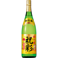 超格安価格 駿河屋 - 【買取】中村中/松竹梅 -無垢-（邦楽