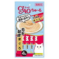 〔ペット用〕ちゅ～る 毛玉配慮まぐろ 14g×4本