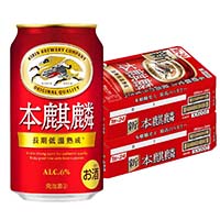 〔2ｹｰｽﾊﾟｯｸ〕キリン 本麒麟 350ml缶×48本