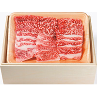 【直送】三田屋総本家 黒毛和牛 焼肉用