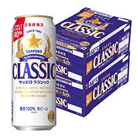 サッポロクラシック サッポロビール 350ml 48本 2ケース 缶
