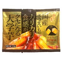 〔冷凍〕日本食品開発促進 カリカリ食感がクセになる大学芋 120g※店舗からのお届け限定