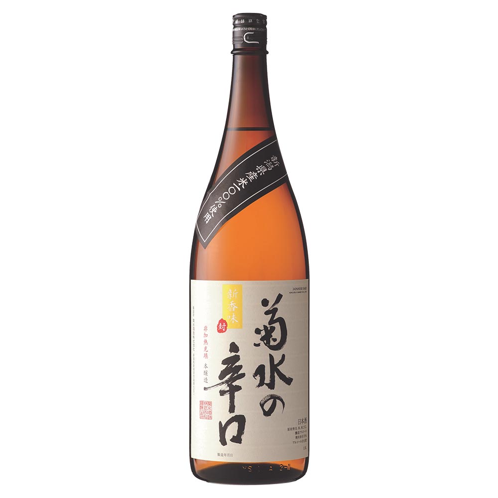 菊水の辛口 本醸造 1.8L