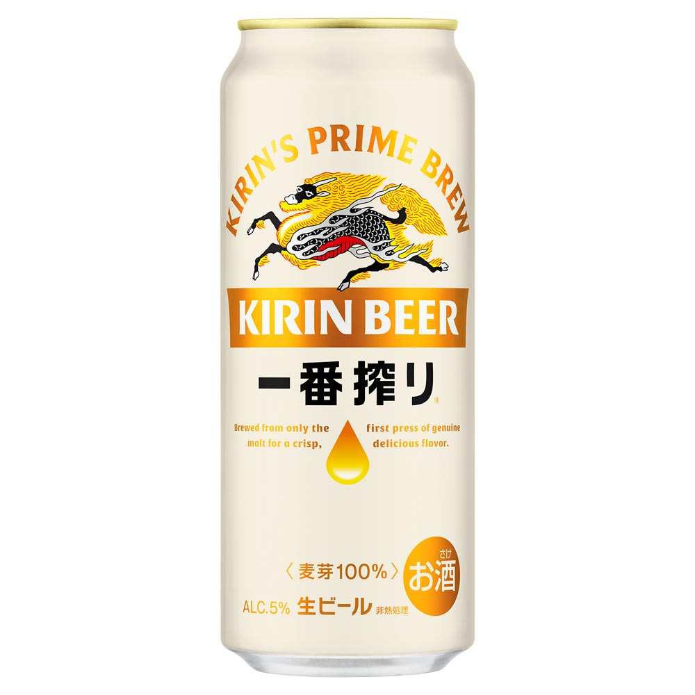 キリン 一番搾り 2ケース 350×24➕500x24-