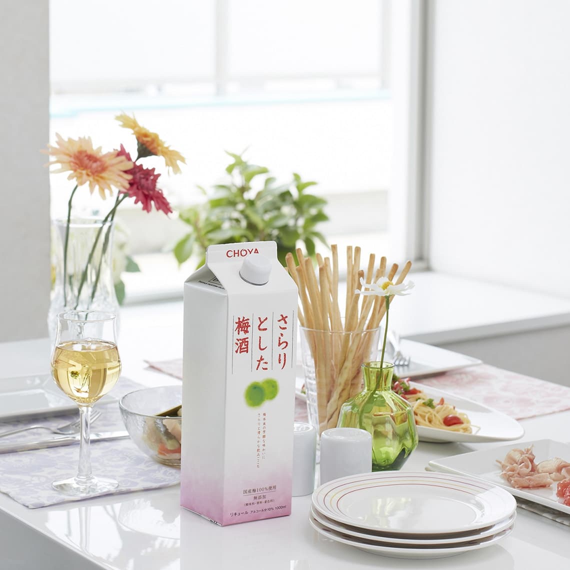 数量限定セール チョーヤ さらりとした梅酒 1800ml 1.8L紙パック×6本入 ２ケース 12本 fucoa.cl