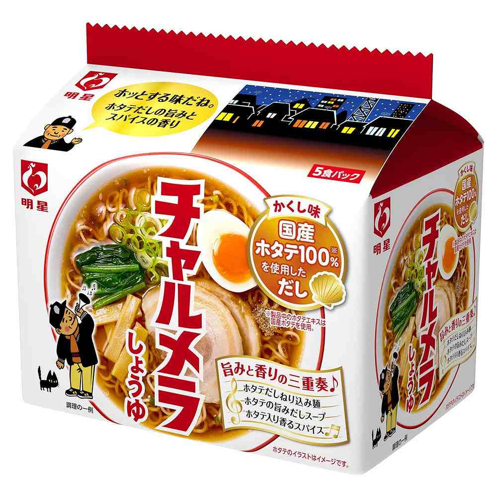 明星 チャルメラ しょうゆラーメン 97g×5食パック