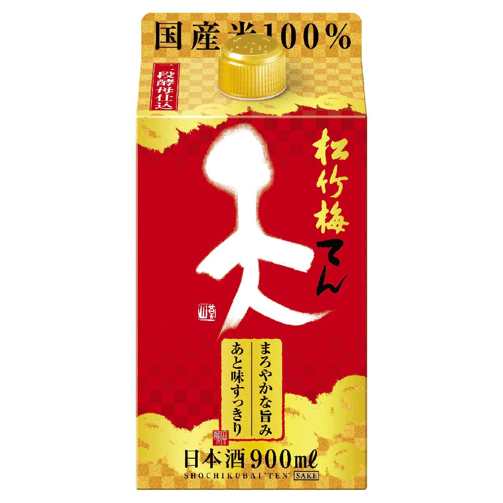 松竹梅 天 900ml