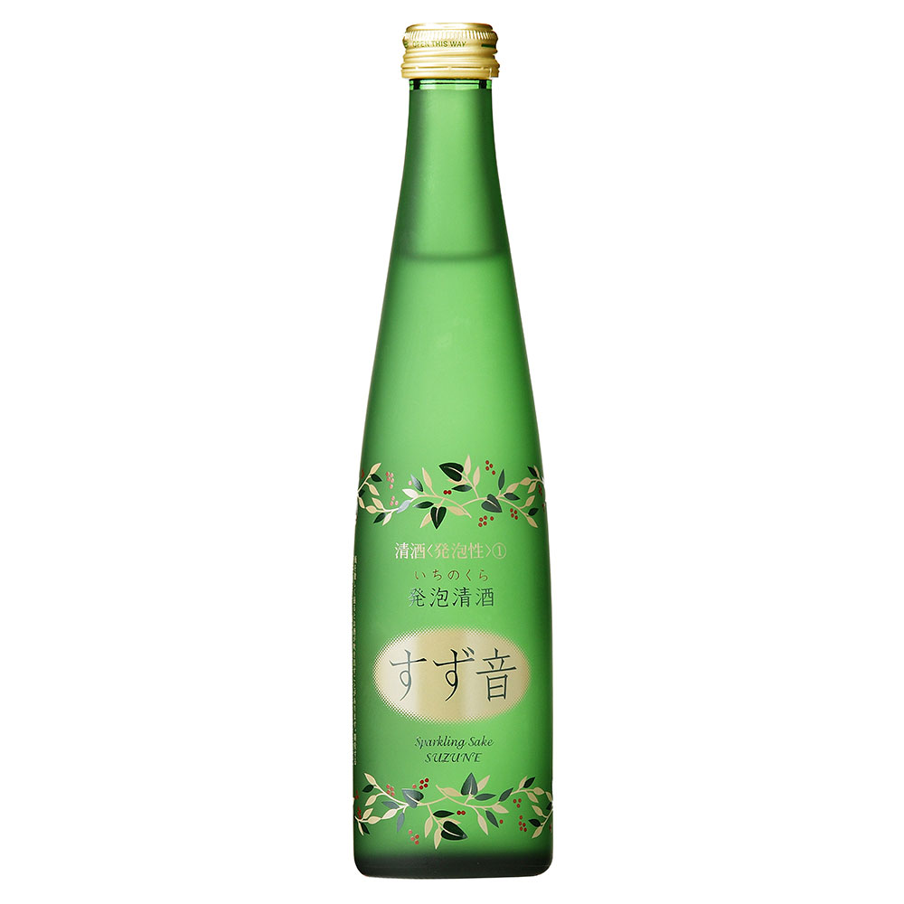 【要冷蔵】一ノ蔵 発泡清酒 すず音 300ml※店舗からのお届け限定
