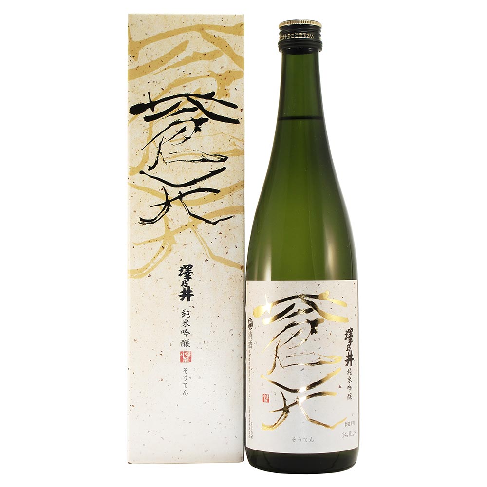 〔箱入〕澤乃井 蒼天 純米吟醸 720ml