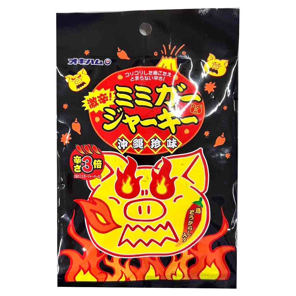 沖縄ハム 激辛ミミガージャーキー 23g※店舗からのお届け限定